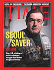 TIME Tim Peters 